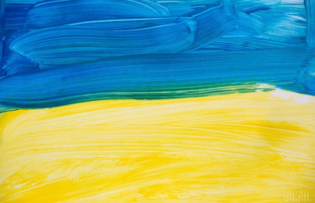 Астролог рассказал, что не так с украинским флагом и почему его нужно изменить