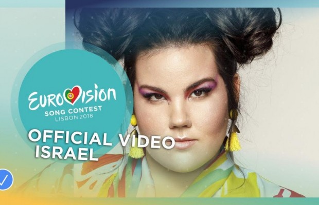 «Кто-то должен был выиграть»: Нетта Барзилай прокомментировала свою победу на Евровидении-2018