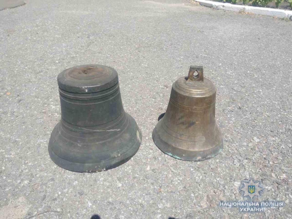 На Киевщине мужчина украл церковные колокола / фото kv.npu.gov.ua На Киевщине мужчина украл церковные колокола / фото kv.npu.gov.ua