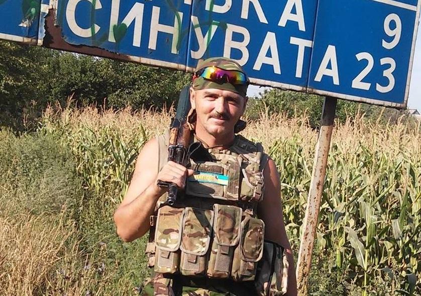 Метлинский имел золотые руки и большое сердце / Фото из открытых источников