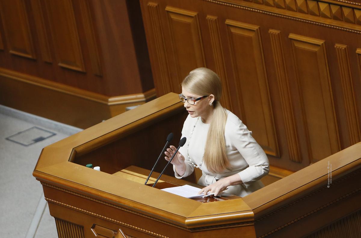 Тимошенко: Руководство МИНЗДРАВА и НАБУ должен отчитываться в Раде / Photo by Alexander Prokopenko Тимошенко: Руководство МИНЗДРАВА и НАБУ должен отчитываться в Раде / Photo by Alexander Prokopenko