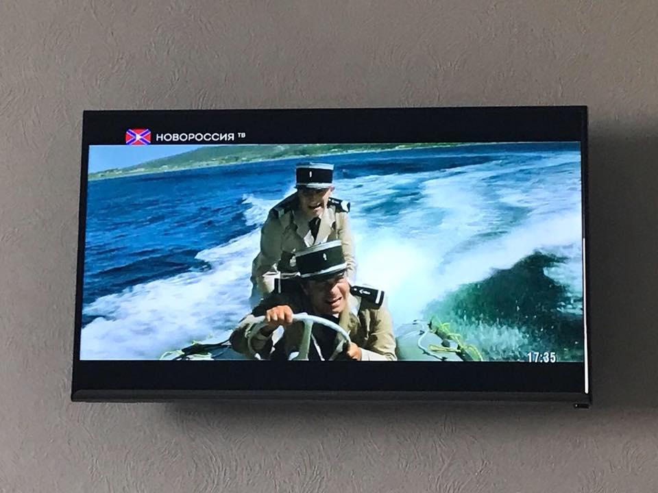 У Затоці транслюють канали бойовиків "Новоросія ТБ" і "Оплот" / Facebook Соломія Бобровська