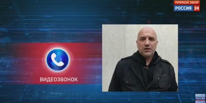 Прилепин задал Путину вопрос на "прямой линии" / Скриншот УП Прилепин задал Путину вопрос на "прямой линии" / Скриншот УП
