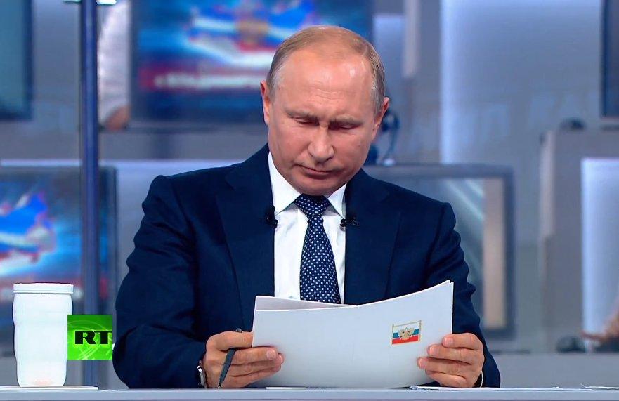 Путин перешел к следующему вопросу / фото twitter.com/lentaruofficial Путин перешел к следующему вопросу / фото twitter.com/lentaruofficial