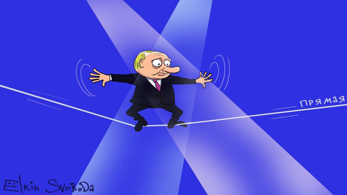 Художник потролив Путіна новою карикатурою / фото twitter.com/Sergey_Elkin Художник потролив Путіна новою карикатурою / фото twitter.com/Sergey_Elkin