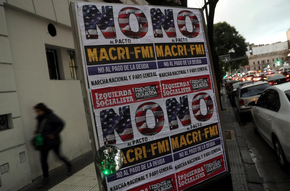 Иллюстрация REUTERS