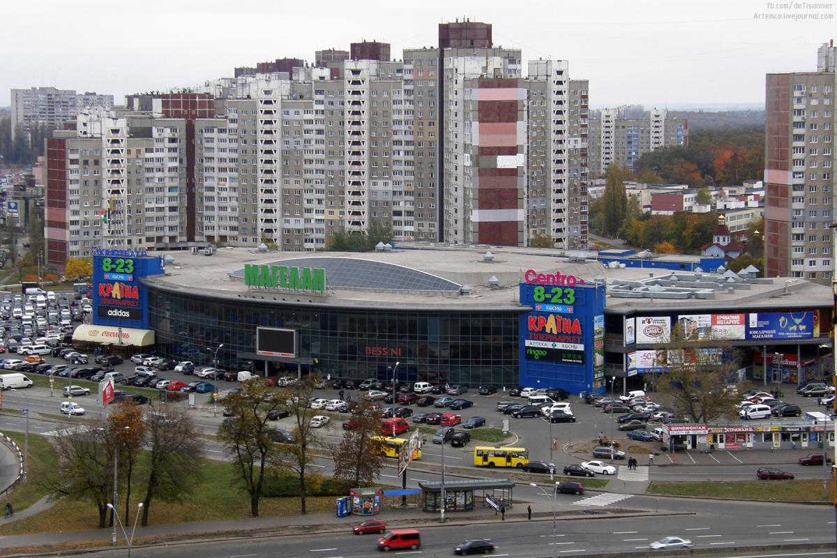 Российский "Сбербанк" стал владельцем киевского "Магелану" / фото wikipedia.org Российский "Сбербанк" стал владельцем киевского "Магелану" / фото wikipedia.org