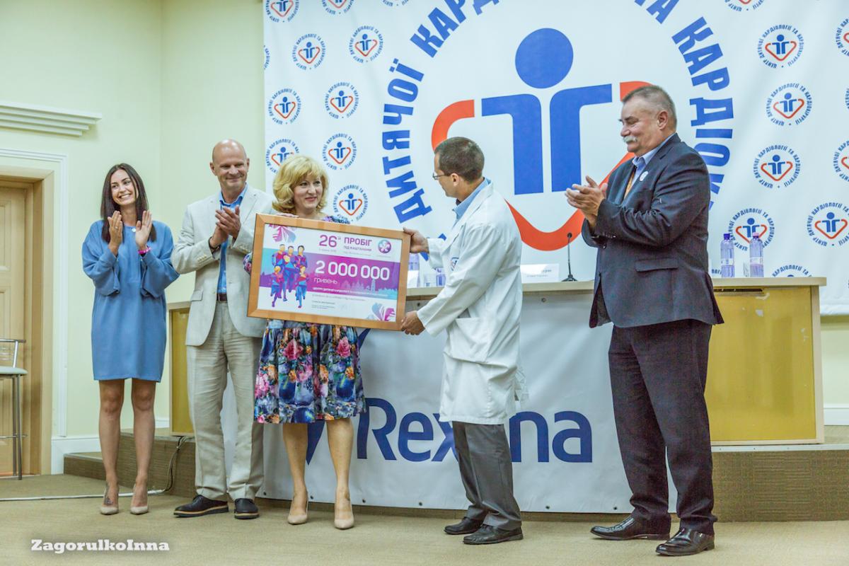 «Пробіг під каштанами» передав Кардіоцентру чек на рекордні 2 млн грн для порятунку маленьких сердець «Пробіг під каштанами» передав Кардіоцентру чек на рекордні 2 млн грн для порятунку маленьких сердець