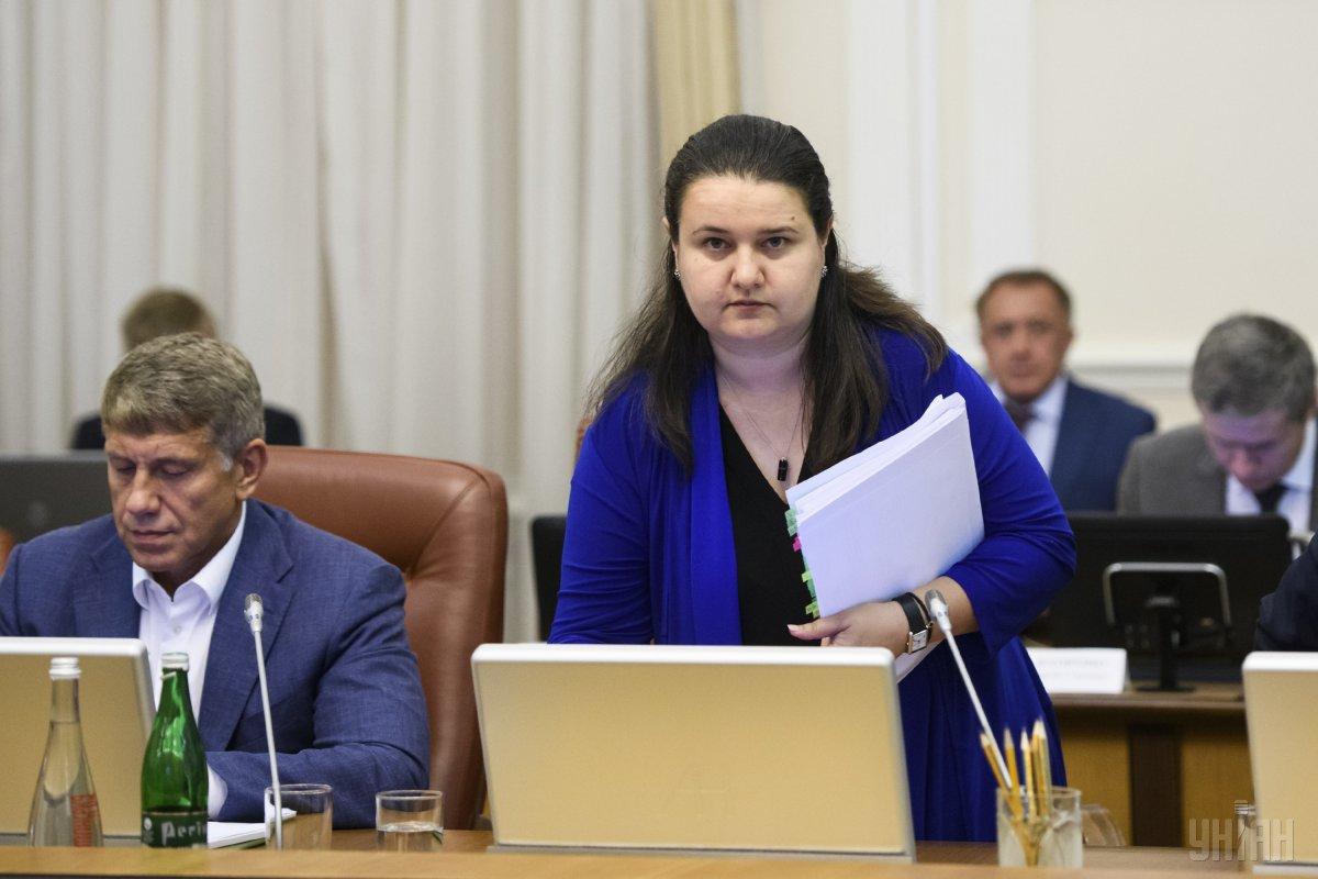 Маркарова прокомментировала кадровые назначения в "ПриватБанке" / Фото УНИАН