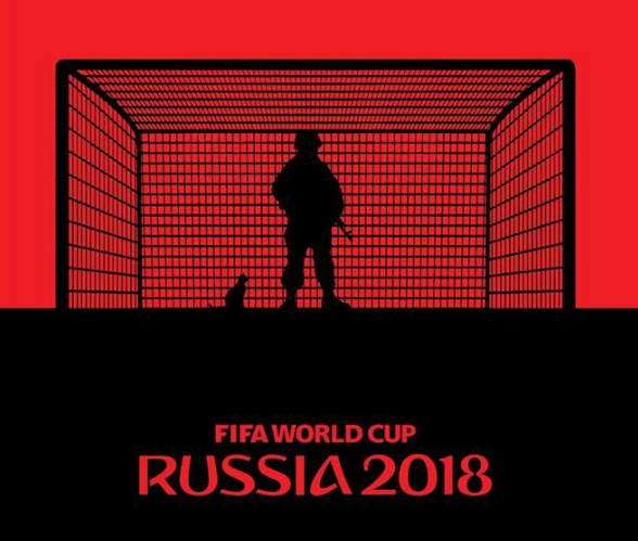 Роббі Вільямс виступить на ЧС-2018 / фото facebook.com/andrey.ermolenko