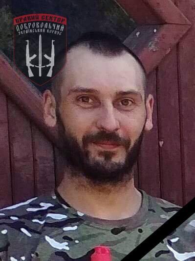 Олексій Зінов'єв / Facebook ДУК ПС Олексій Зінов'єв / Facebook ДУК ПС