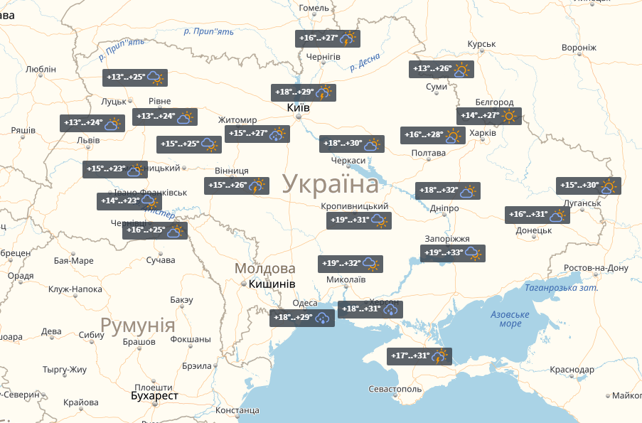 Погода на 16 июня / УНИАН