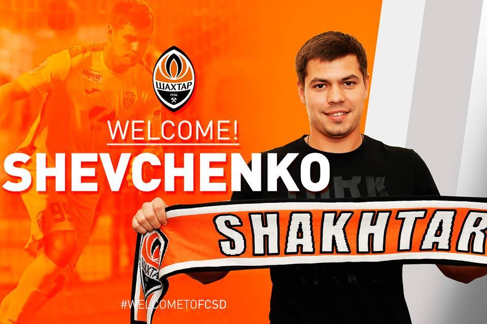 Алексей Шевченко стал новичком "Шахтера" / facebook.com/fcshakhtar Алексей Шевченко стал новичком "Шахтера" / facebook.com/fcshakhtar