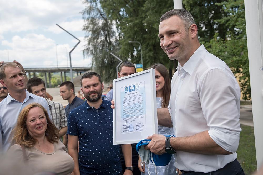 Кличко: уже семь киевских пляжей имеют международную награду «Голубой флаг»