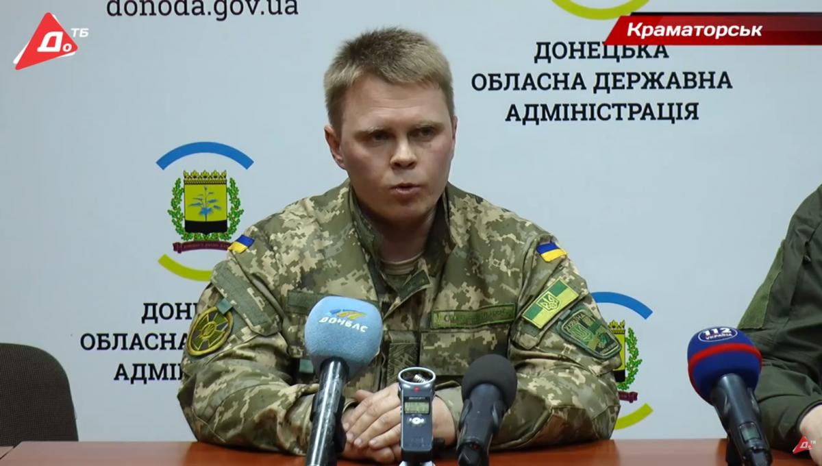 Донецкую область возглавит руководитель областного СБУ Куць / Кадр из видео Донецкой ОГТРК Донецкую область возглавит руководитель областного СБУ Куць / Кадр из видео Донецкой ОГТРК