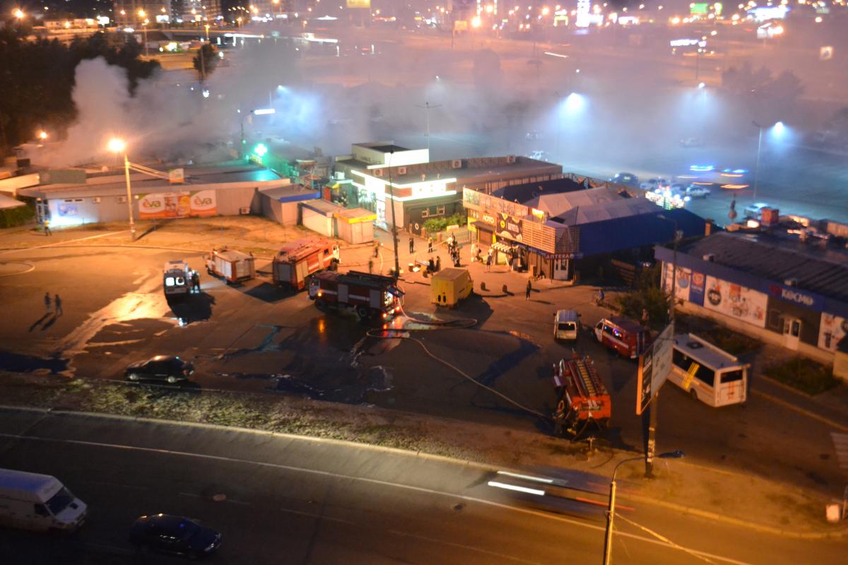 фото dsns.gov.ua