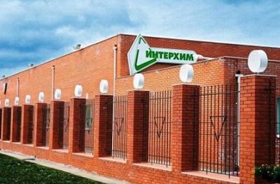 Спецслужби втручаються у діяльність виробника ліків "Інтерхім" Спецслужби втручаються у діяльність виробника ліків "Інтерхім"
