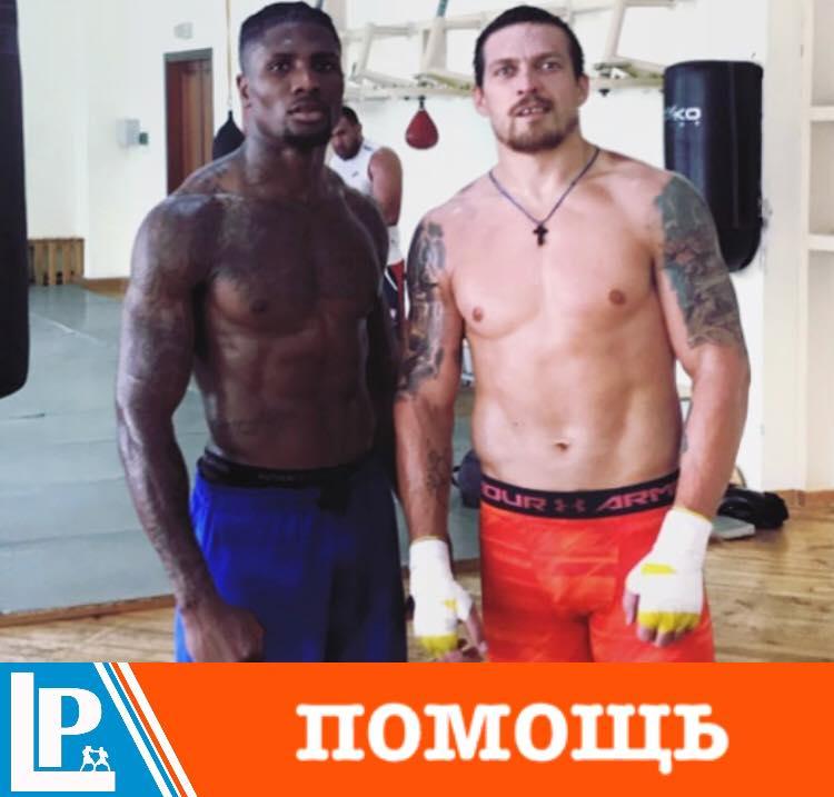 Усику активно помогают готовиться к бою против Гассиева / facebook.com/luckypunch.net Усику активно помогают готовиться к бою против Гассиева / facebook.com/luckypunch.net