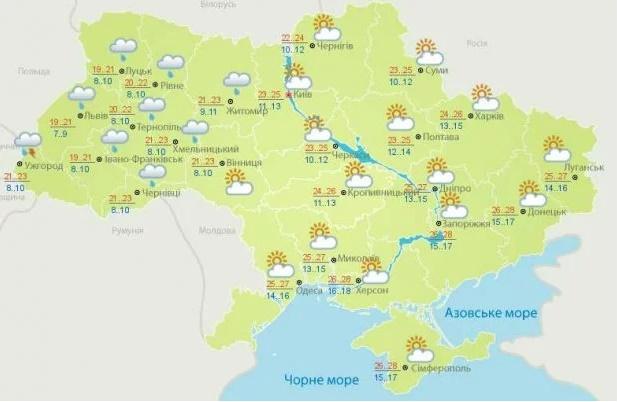 Прогноз погоди в Україні на 23 червня від Укргідрометцентру Прогноз погоди в Україні на 23 червня від Укргідрометцентру