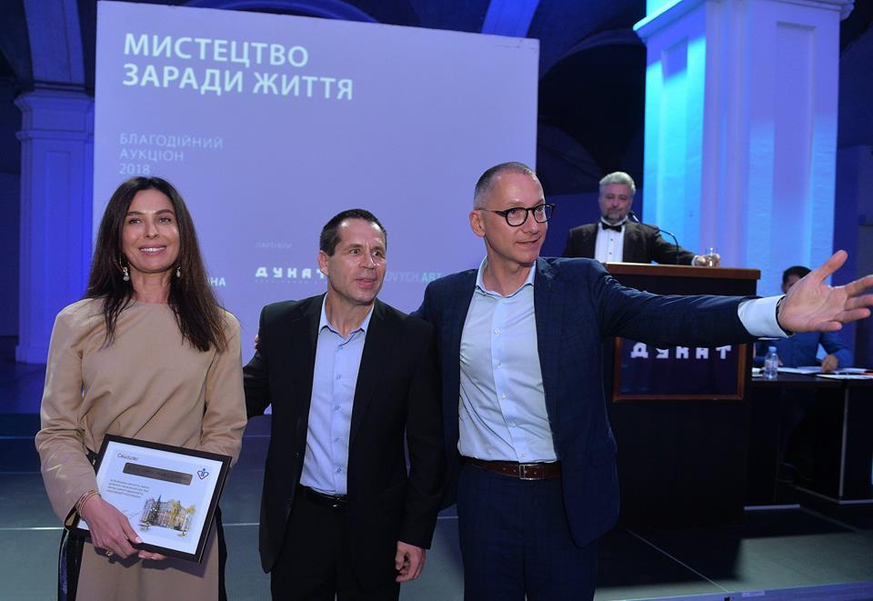 Lozhkin Foundation has held the fourth charity auction for the Illia Yemets Center Lozhkin Foundation has held the fourth charity auction for the Illia Yemets Center
