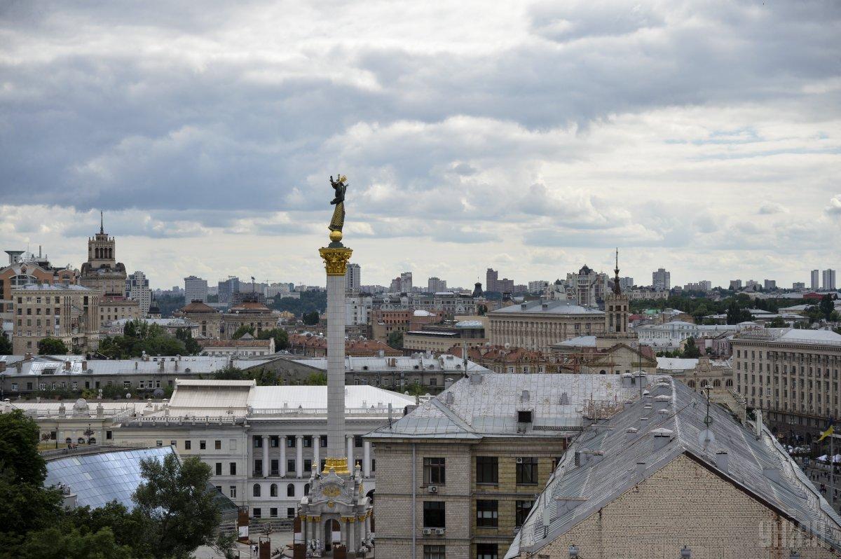У Києві очікується похолодання / фото УНІАН У Києві очікується похолодання / фото УНІАН