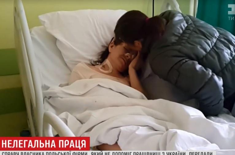 Польському бізнесмену, який покинув серед вулиці хвору українську заробітчанку, загрожує тюрма / Скриншот - ТСН Польському бізнесмену, який покинув серед вулиці хвору українську заробітчанку, загрожує тюрма / Скриншот - ТСН