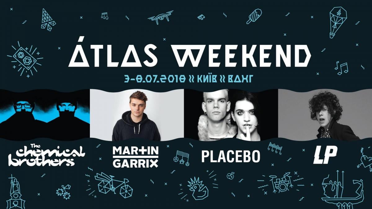 Фестиваль пройде з 3 по 8 липня / афіша Фестиваль пройде з 3 по 8 липня / афіша