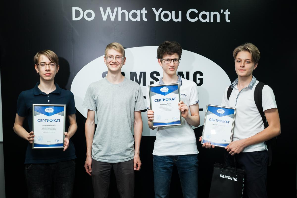 Актуальное обучение в Украине: ІТ-школа Samsung для будущих программистов Актуальное обучение в Украине: ІТ-школа Samsung для будущих программистов
