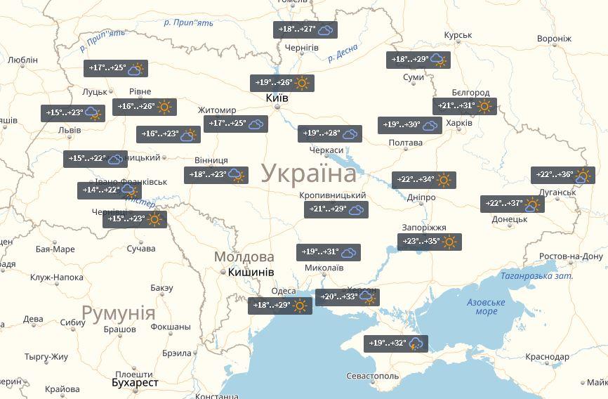 Прогноз погоди в Україні на середу, 27 червня