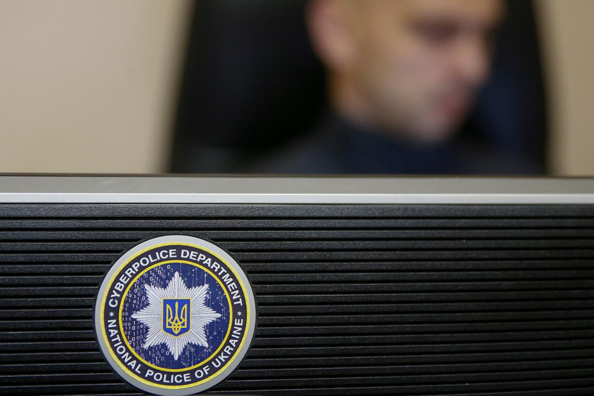 Иллюстрация REUTERS