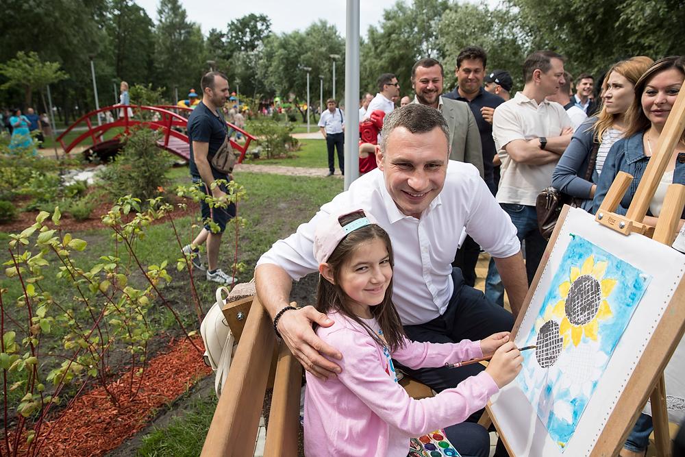 Кличко на відкритті парку / фото kiev.klichko.org