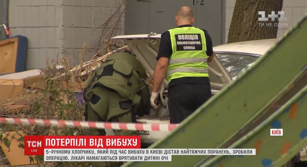 Врачи до сих пор борются за жизнь детей, пострадавших во время взрыва в Киеве