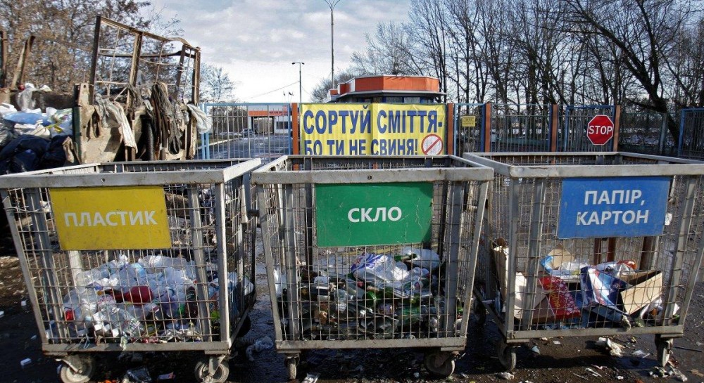 Екологія в Україні вийшла з-під контролю