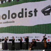 Molodist Kyiv International Film Festival announces winners