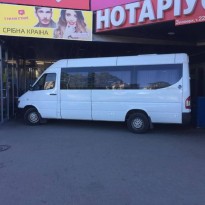 Russia's Sberbank hires thugs to seize Kyiv shopping mall in raiding scheme – media