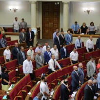 Нардепов ожидает 