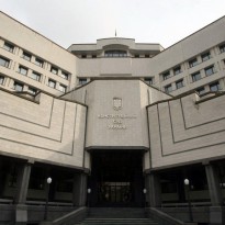 Constitutional Court in Ukraine okays presidential bill on lifting parliamentary immunity