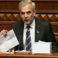 Нардеп требует возбудить дело против Супрун за якобы торговлю с Россией