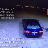 Стала известна причина пожара на АЗС под Киевом (видео)