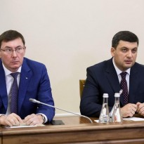 Луценко не понравились одобренные Кабмином меры по борьбе с контрабандой