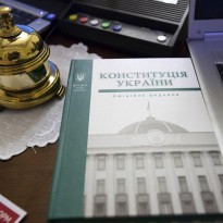 Constitutional amendments confirming Ukraine's path toward EU, NATO enter into force