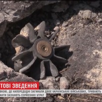 Журналисты выяснили детали убийства боевиками двух украинских военных возле оккупированной Горловки (видео)