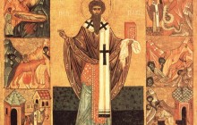 1 червня - день пам'яті священномученика Патрикія Прусського і трьох його пресвітерів