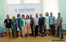 ІІ Регіональний Форум Громадських Ініціатив на Вінниччині об’єднав більше 150 представників громадськості, бізнесу та влади