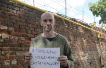 Голод перебиває сором: у Росії журналіст оголосив голодування в підтримку Сенцова