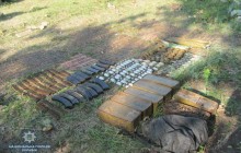 Ammo cache found in Luhansk region in Donbas