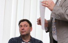 Суд продовжив строк тримання керівнику РІА "Новости Украина" Вишинському