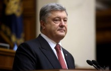 Порошенко сподівається, що отримає Томос про автокефалію до Дня Хрещення Русі