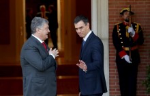Порошенко в Іспанії розповів, які угоди Київ укладе з Мадридом