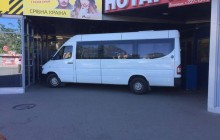 У Києві Сбербанк Росії здійснив рейдерське захоплення ТРЦ "Магеллан" - ЗМІ